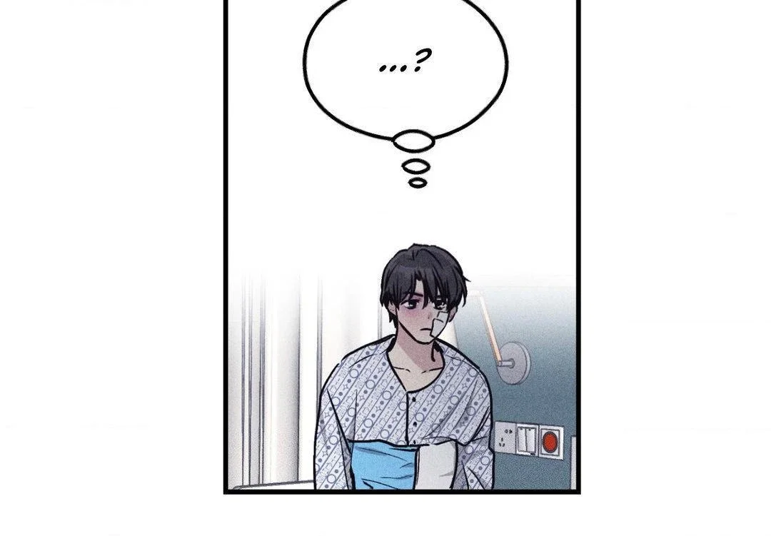 Payback Chapter 88 - Page 74