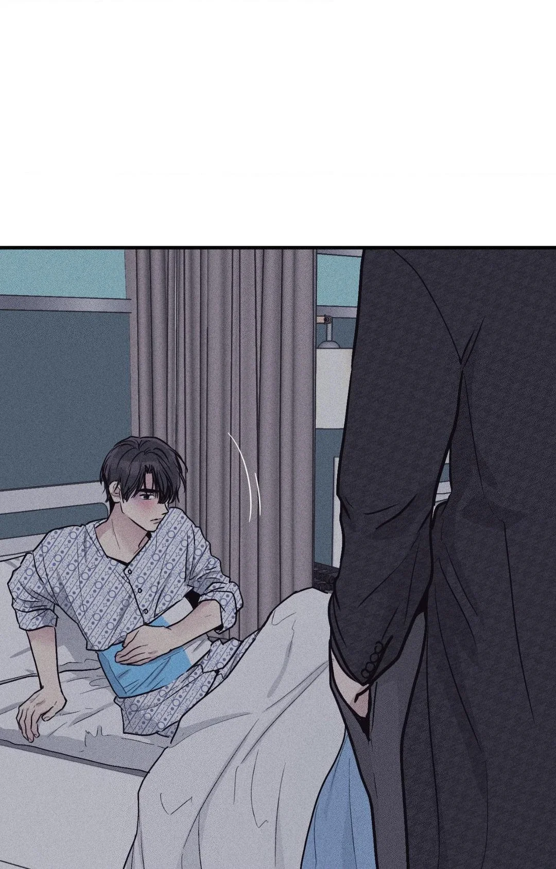 Payback Chapter 88 - Page 80