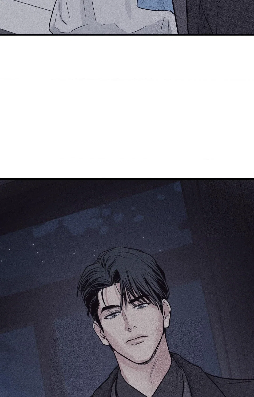 Payback Chapter 88 - Page 81