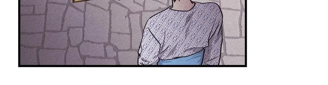 Payback Chapter 94 - Page 16