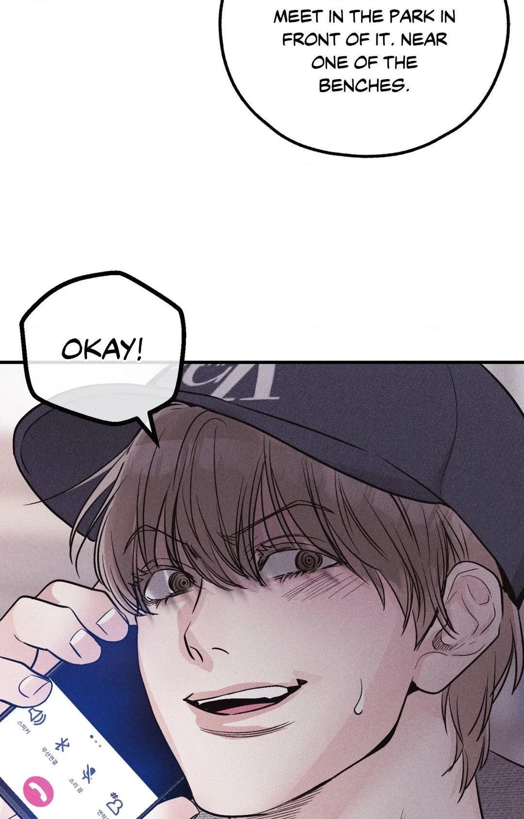 Payback Chapter 94 - Page 41