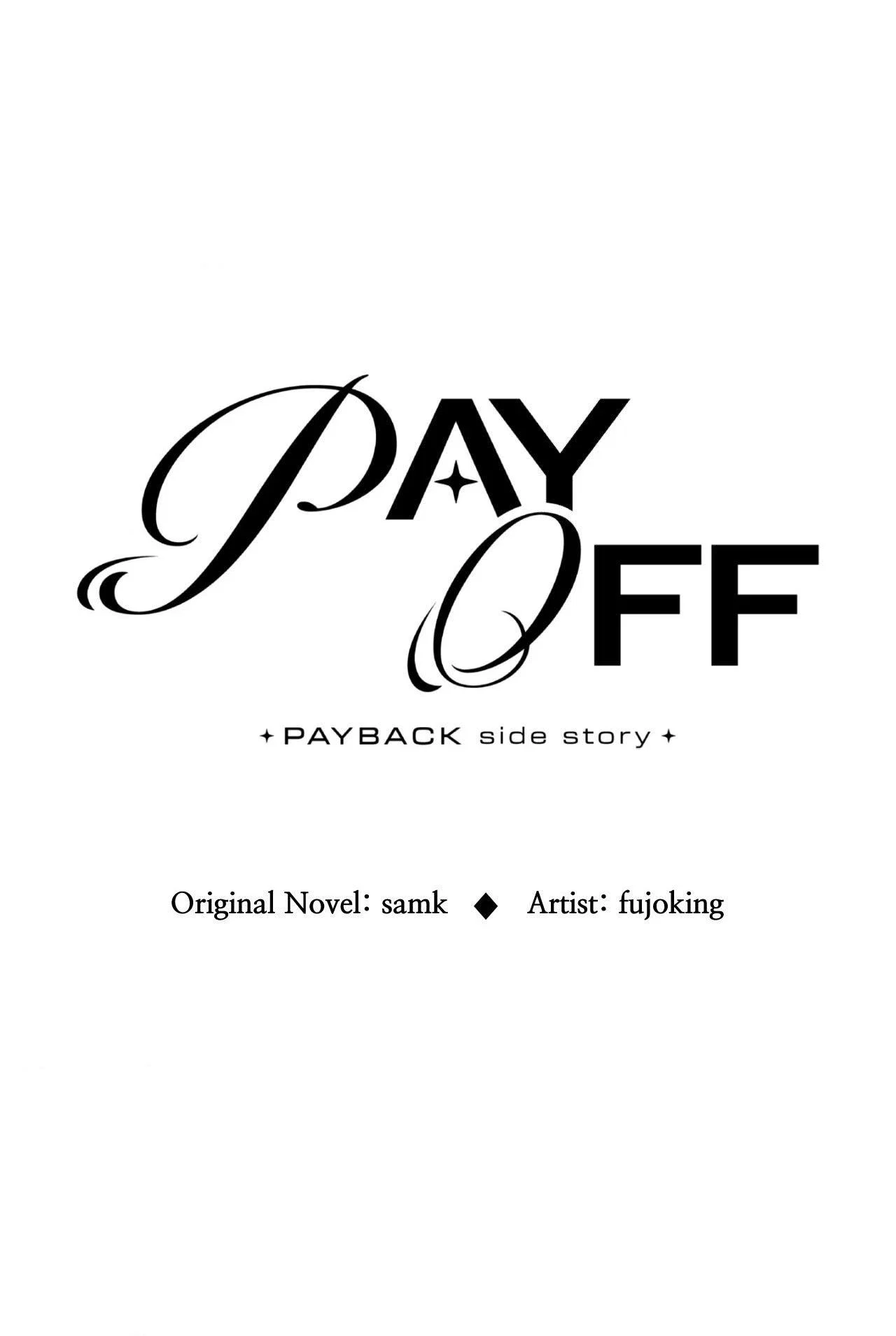 Payback Chapter 99 - Page 42