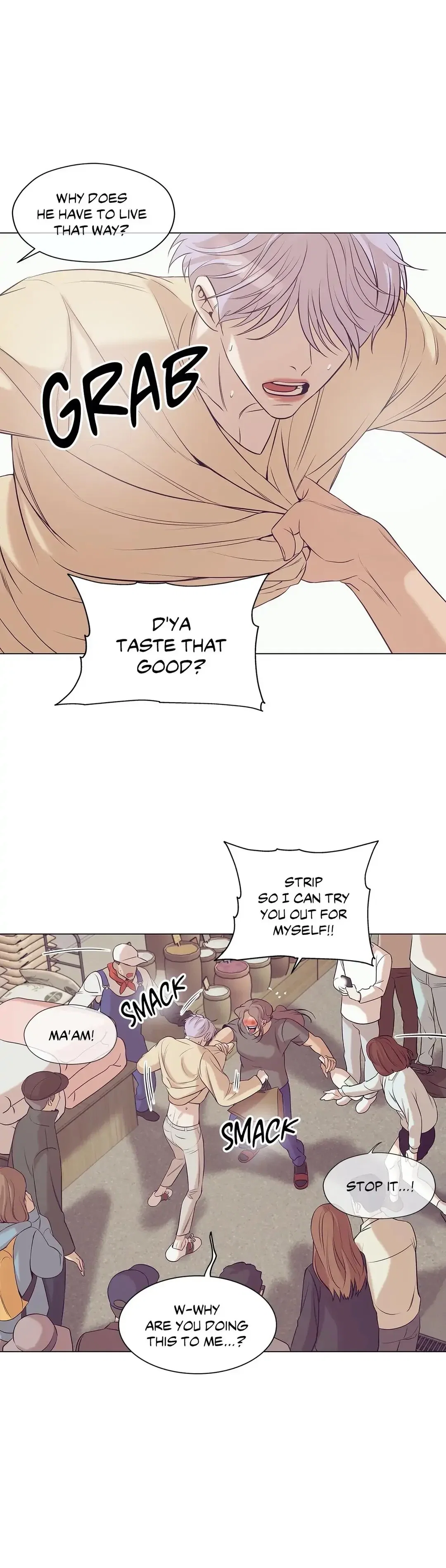 Pearl Boy Chapter 24 - Page 5