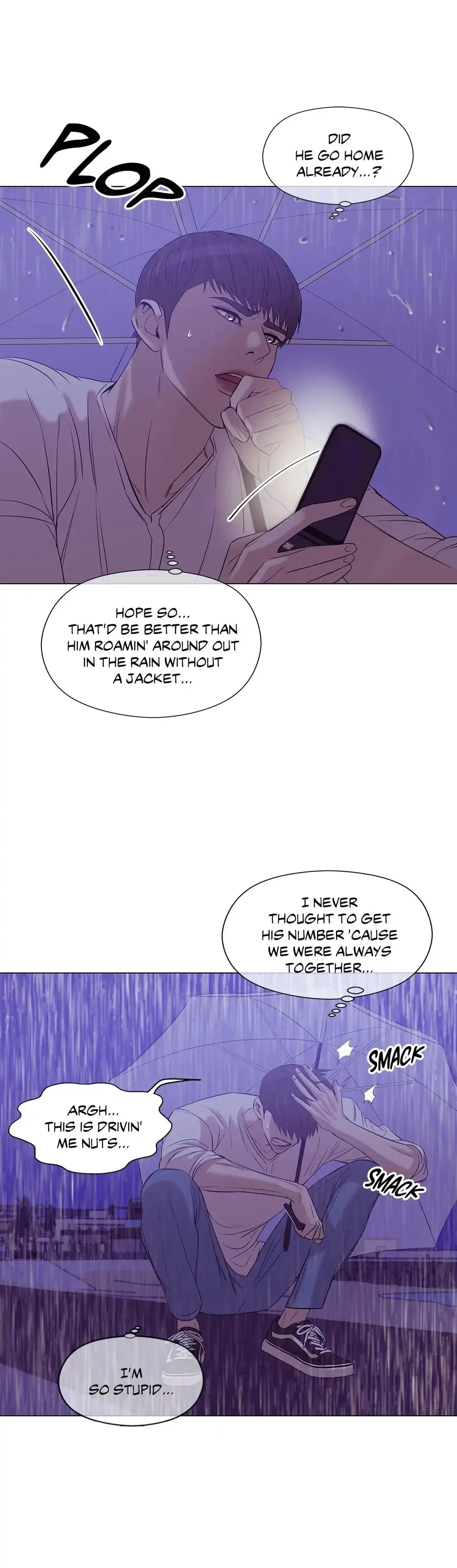 Pearl Boy Chapter 24 - Page 22