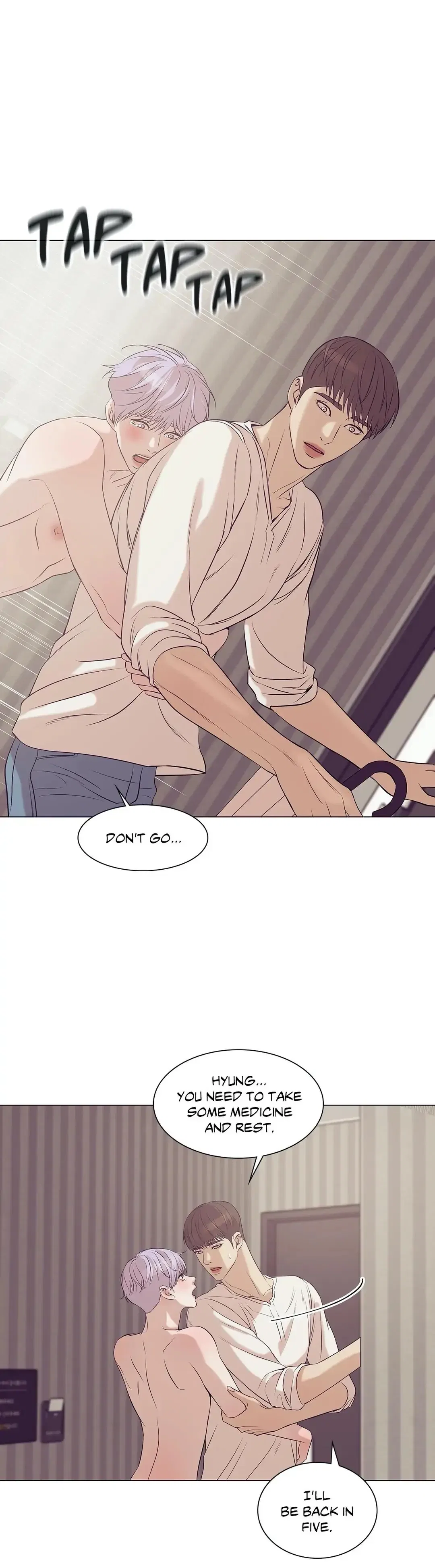 Pearl Boy Chapter 24 - Page 39