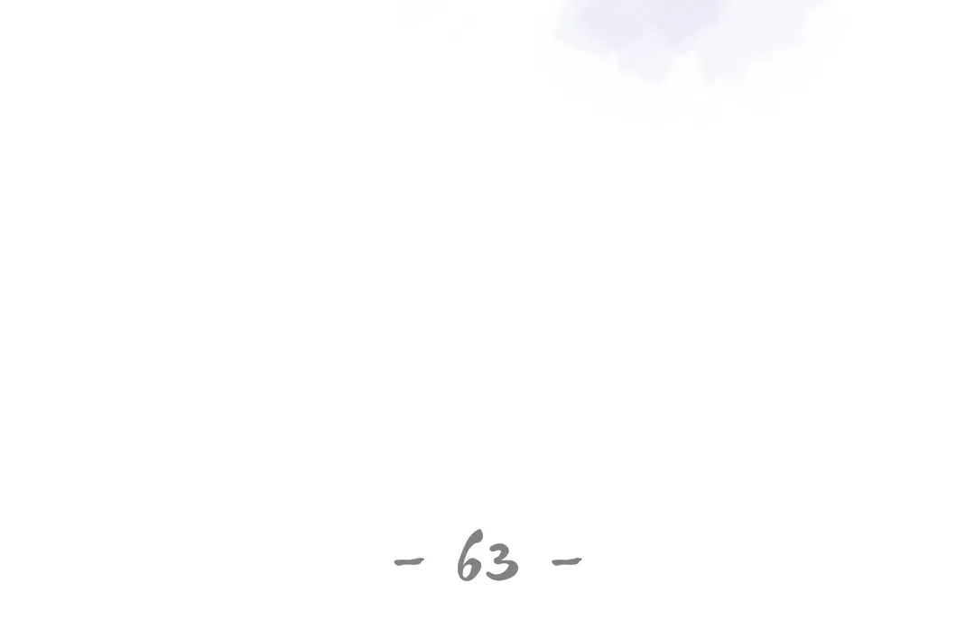 Pearl Boy Chapter 63 - Page 16