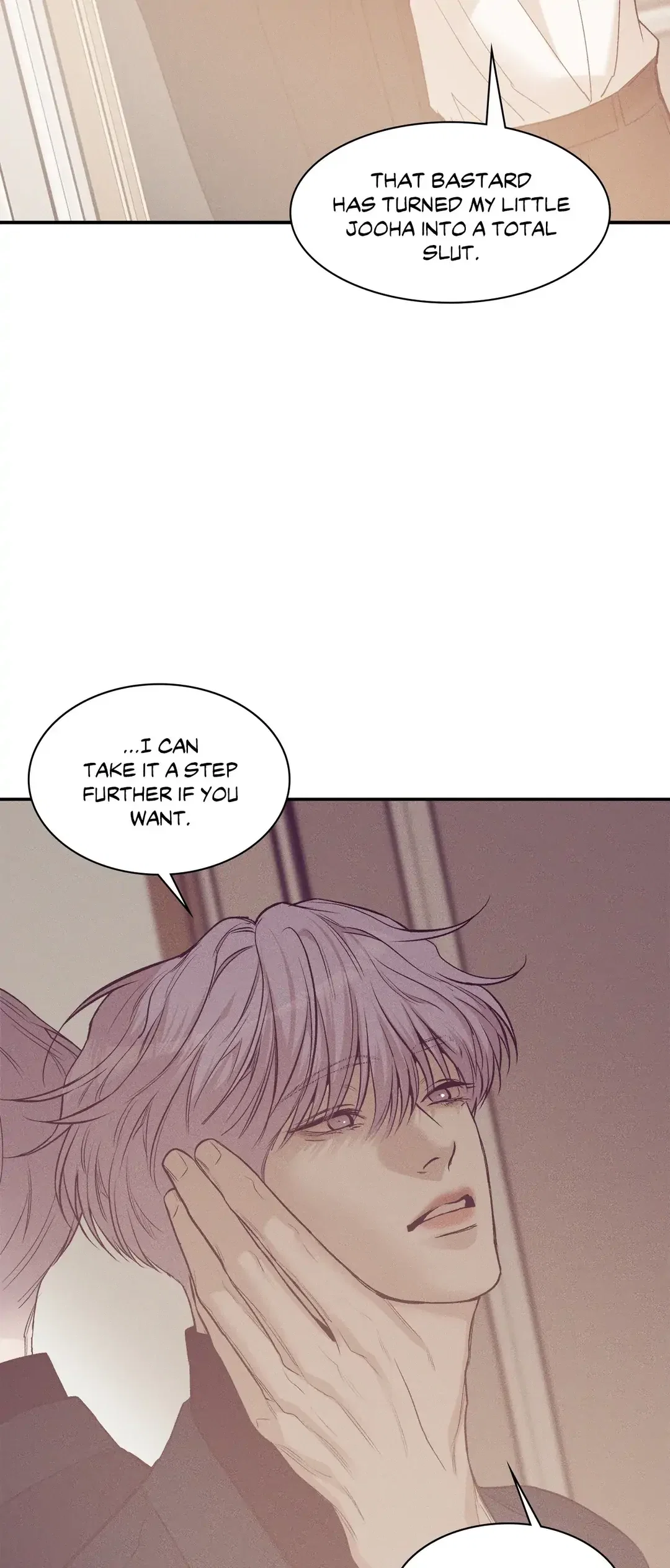 Pearl Boy Chapter 85 - Page 17