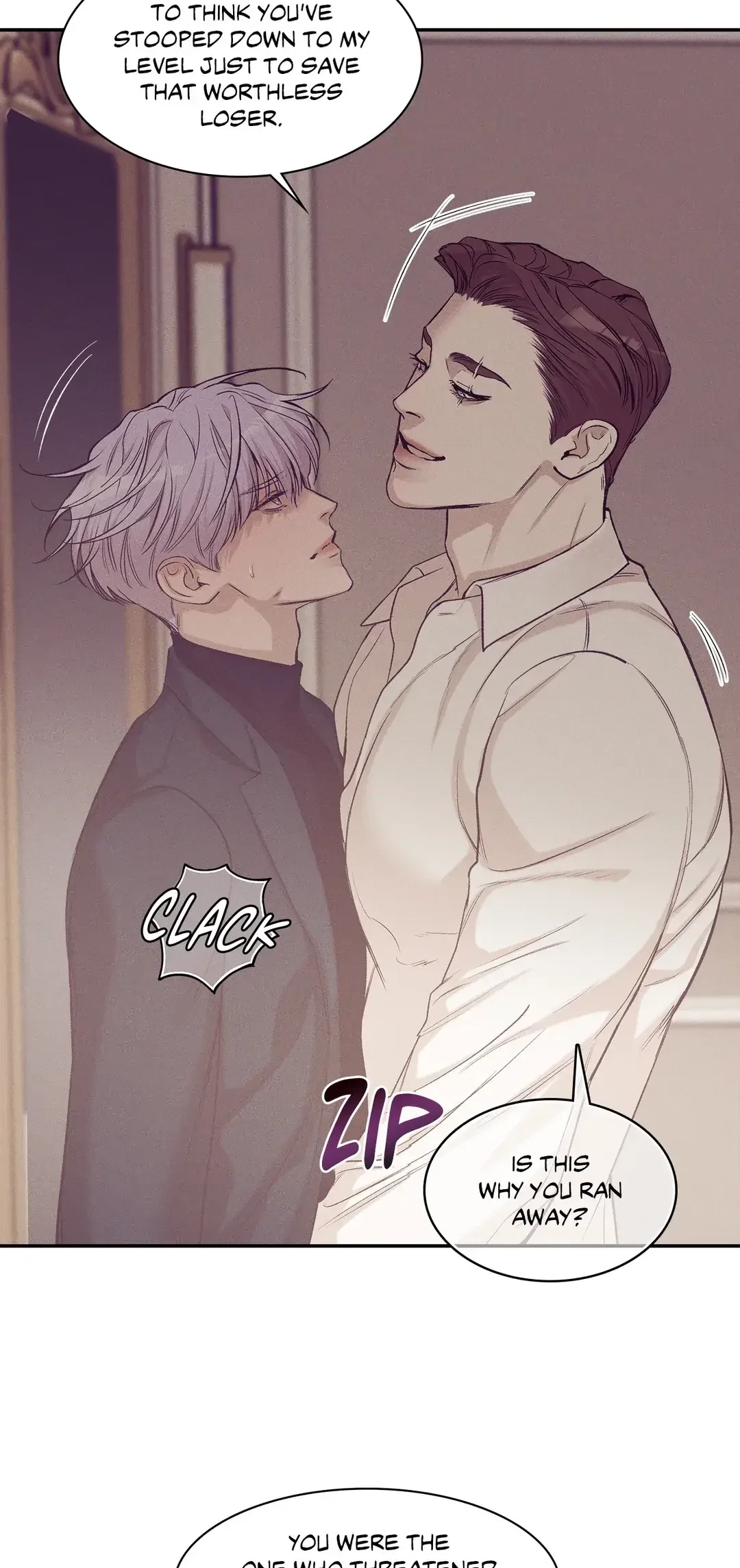 Pearl Boy Chapter 85 - Page 20