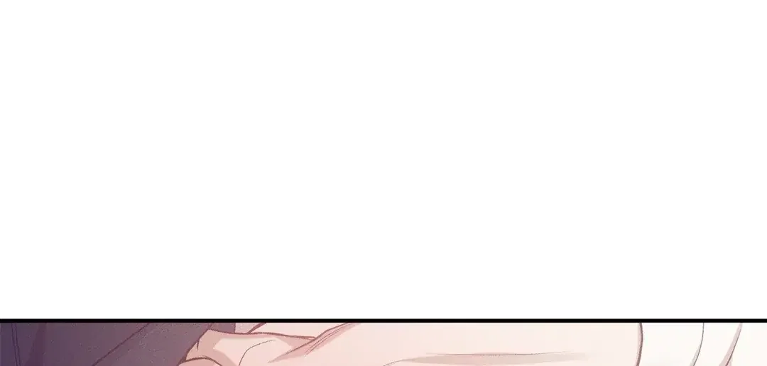 Pearl Boy Chapter 85 - Page 24