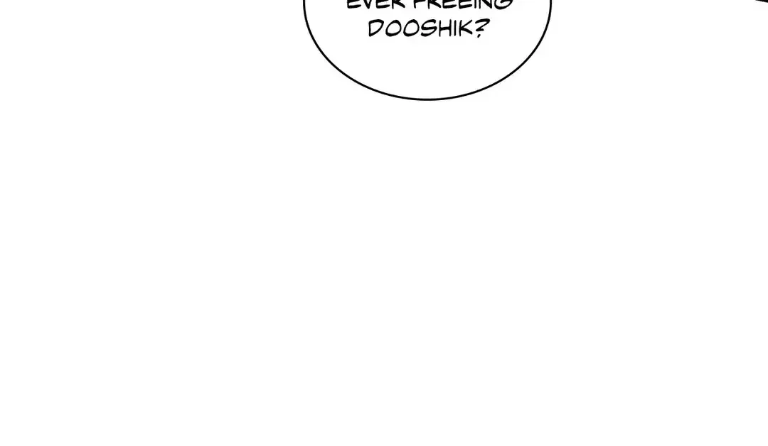 Pearl Boy Chapter 85 - Page 32