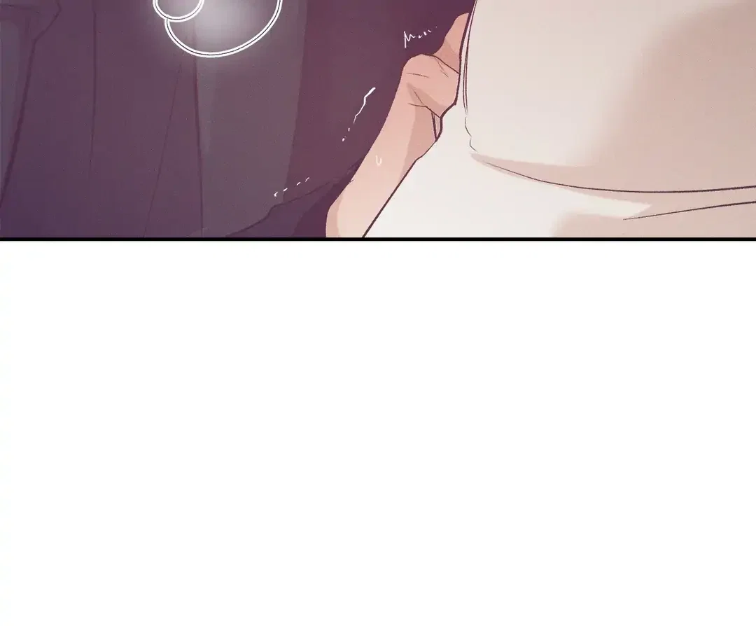 Pearl Boy Chapter 85 - Page 42