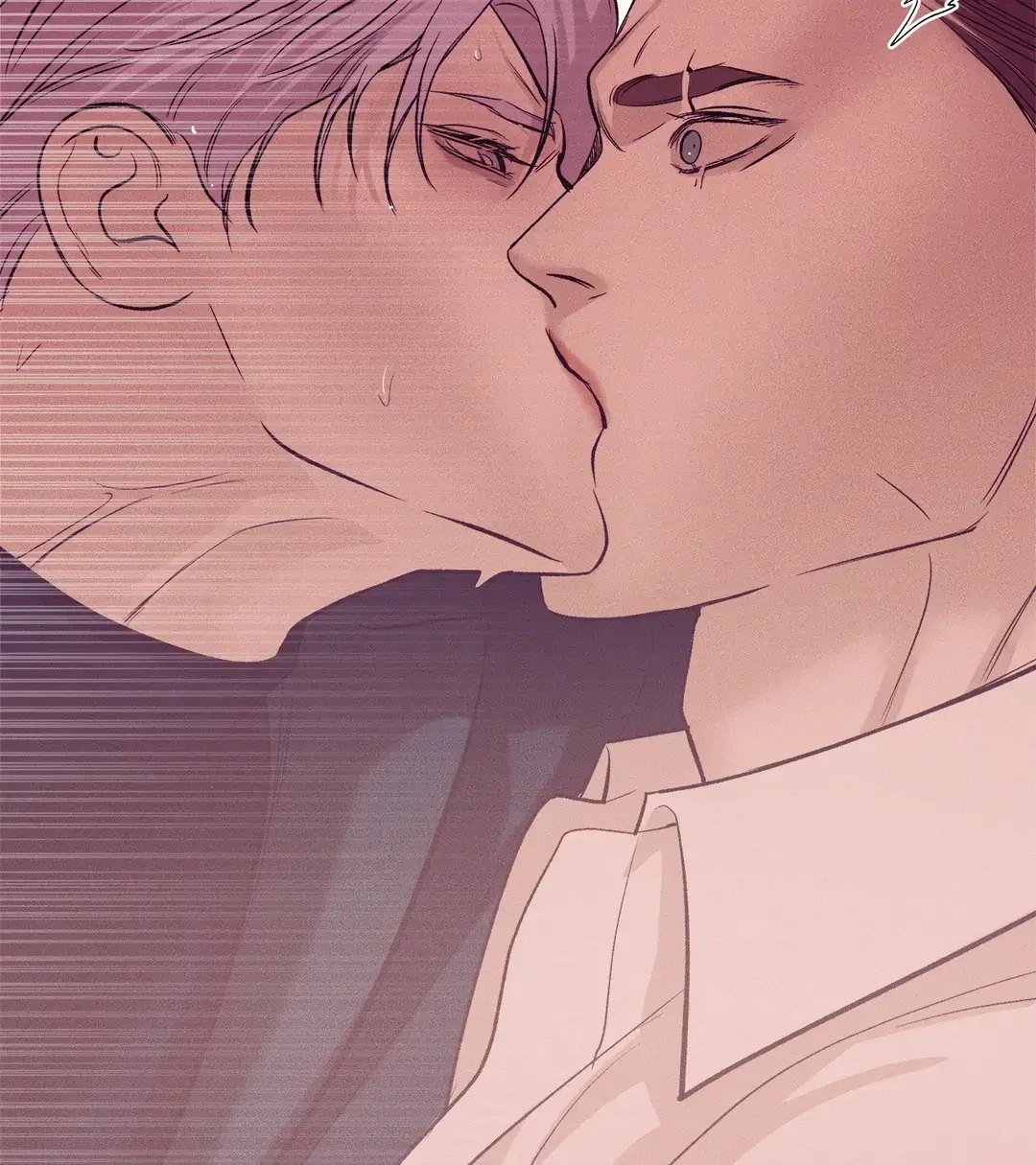 Pearl Boy Chapter 85 - Page 60