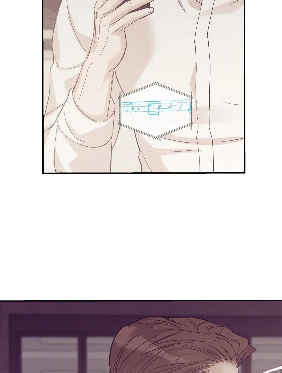 Pearl Boy Chapter 85 - Page 80