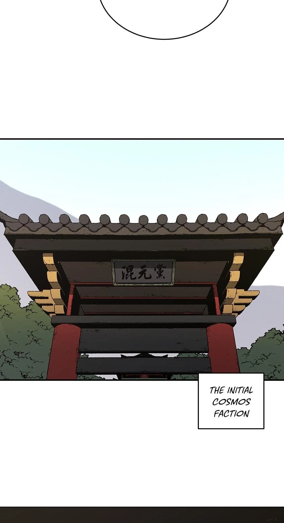 Peerless Dad Chapter 115 - Page 45