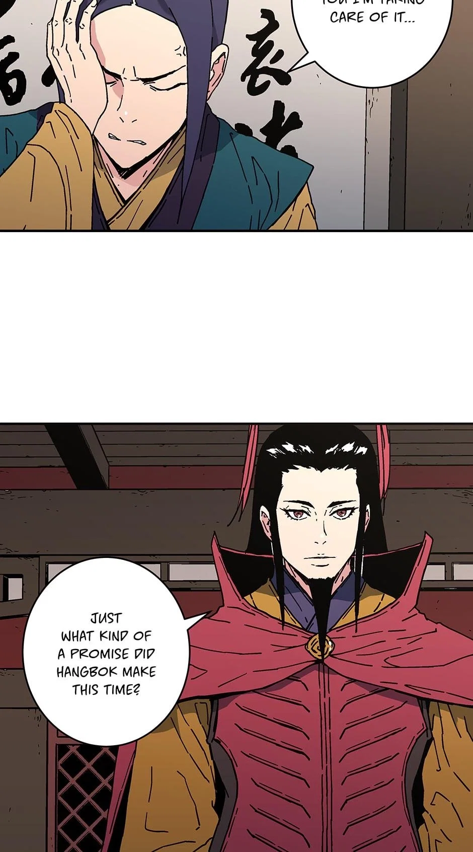 Peerless Dad Chapter 122 - Page 34