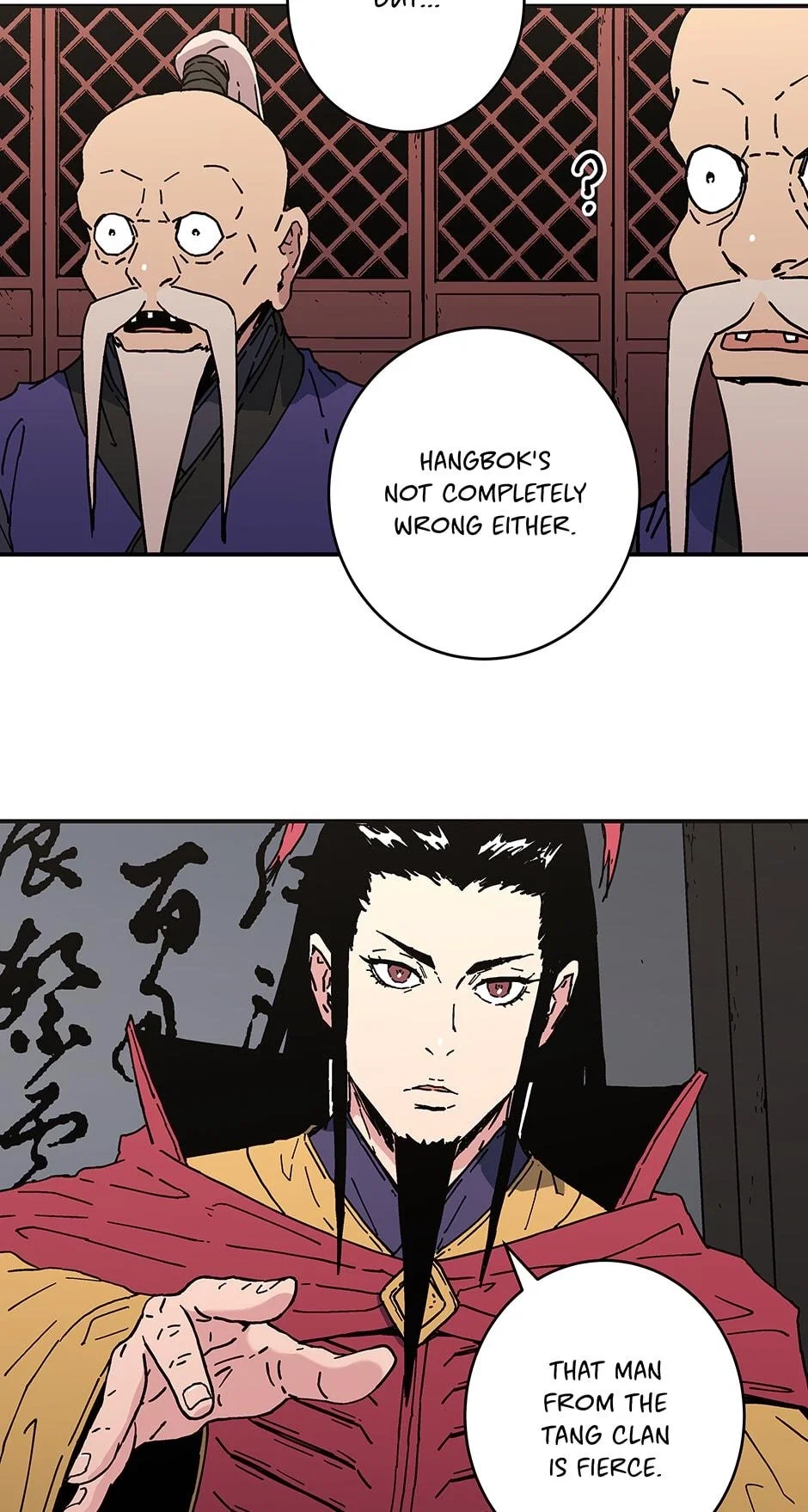 Peerless Dad Chapter 122 - Page 44