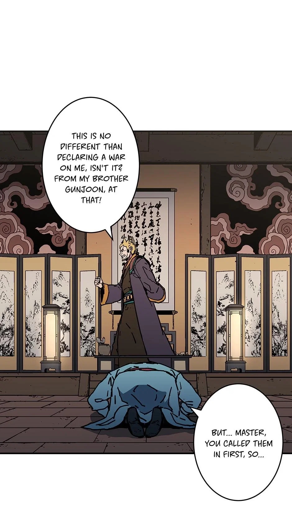 Peerless Dad Chapter 146 - Page 26