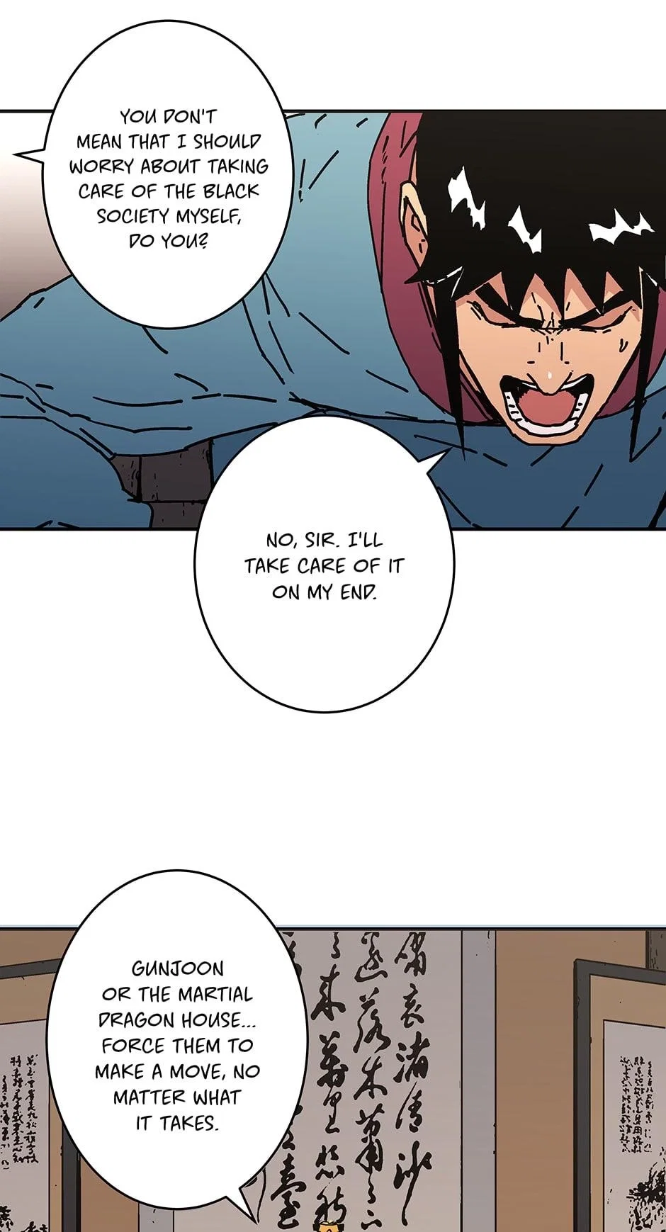 Peerless Dad Chapter 146 - Page 47