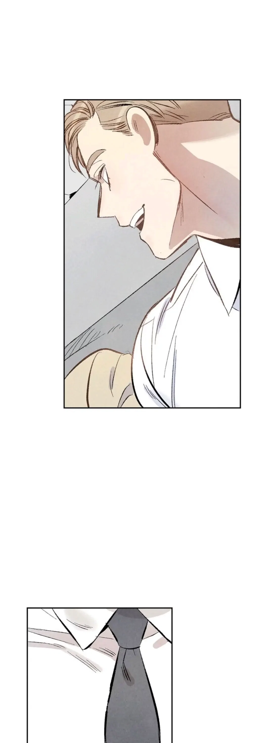 Perfect Buddy Chapter 2 - Page 24