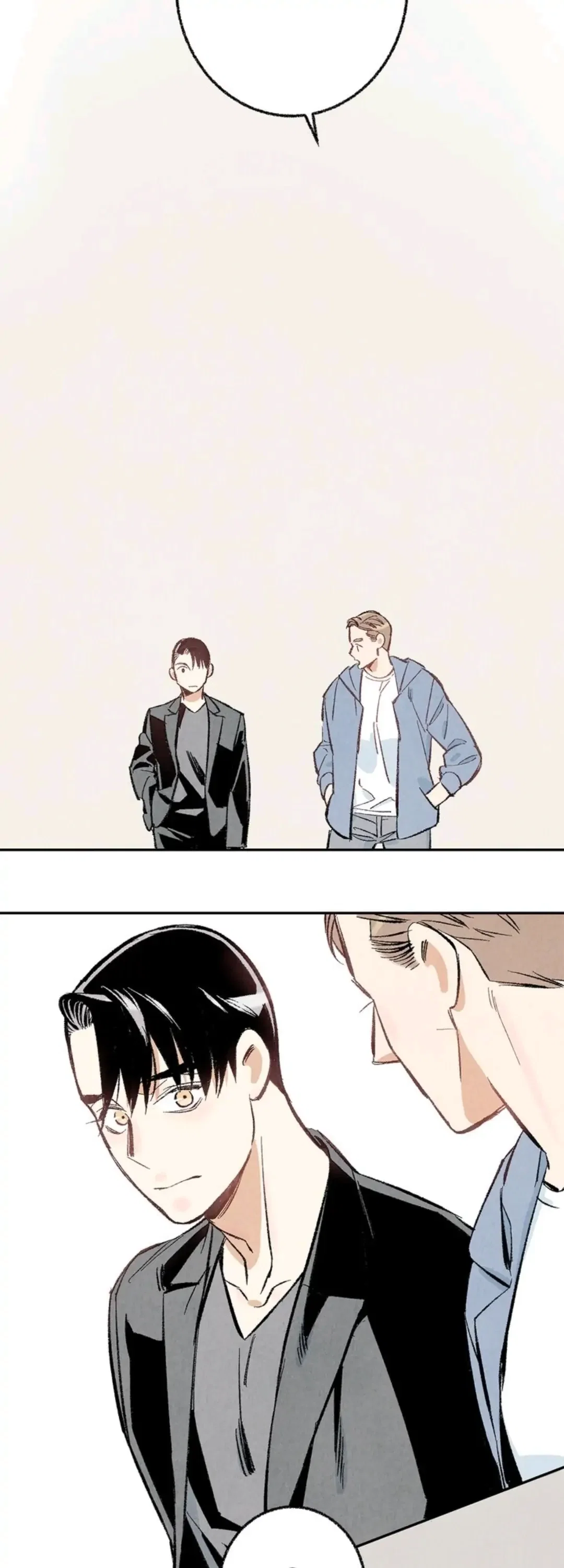 Perfect Buddy Chapter 8 - Page 22