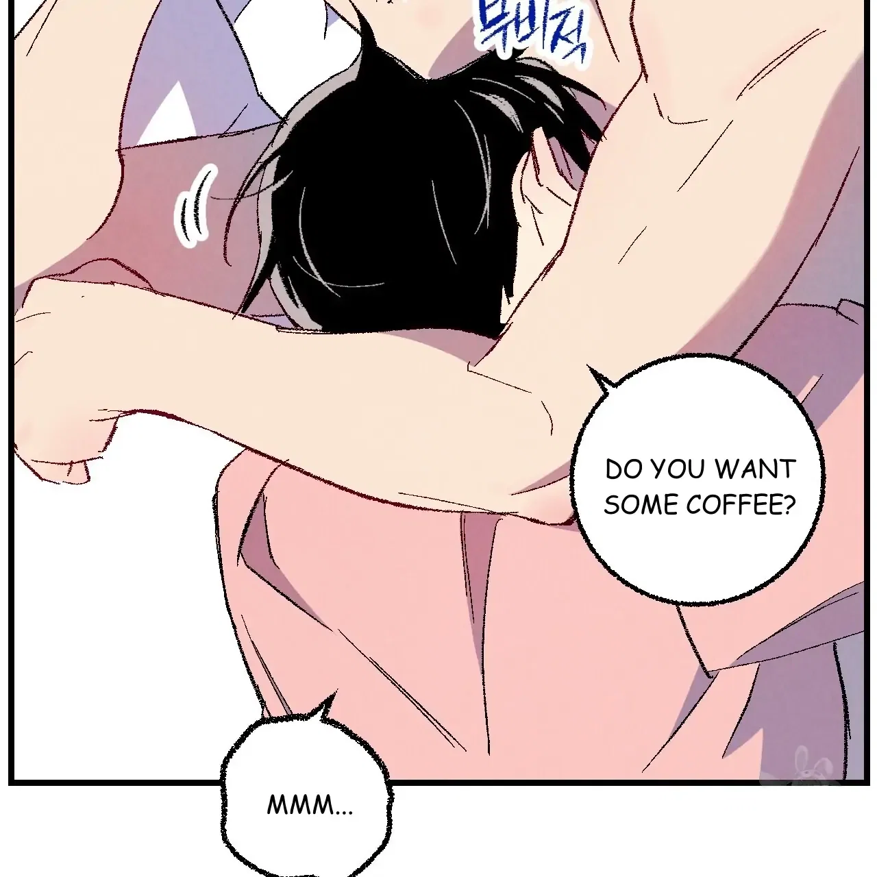 Perfect Buddy Chapter 71 - Page 12