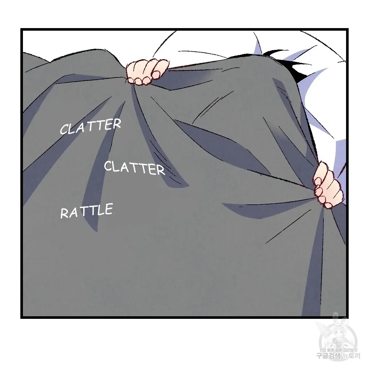 Perfect Buddy Chapter 71 - Page 16