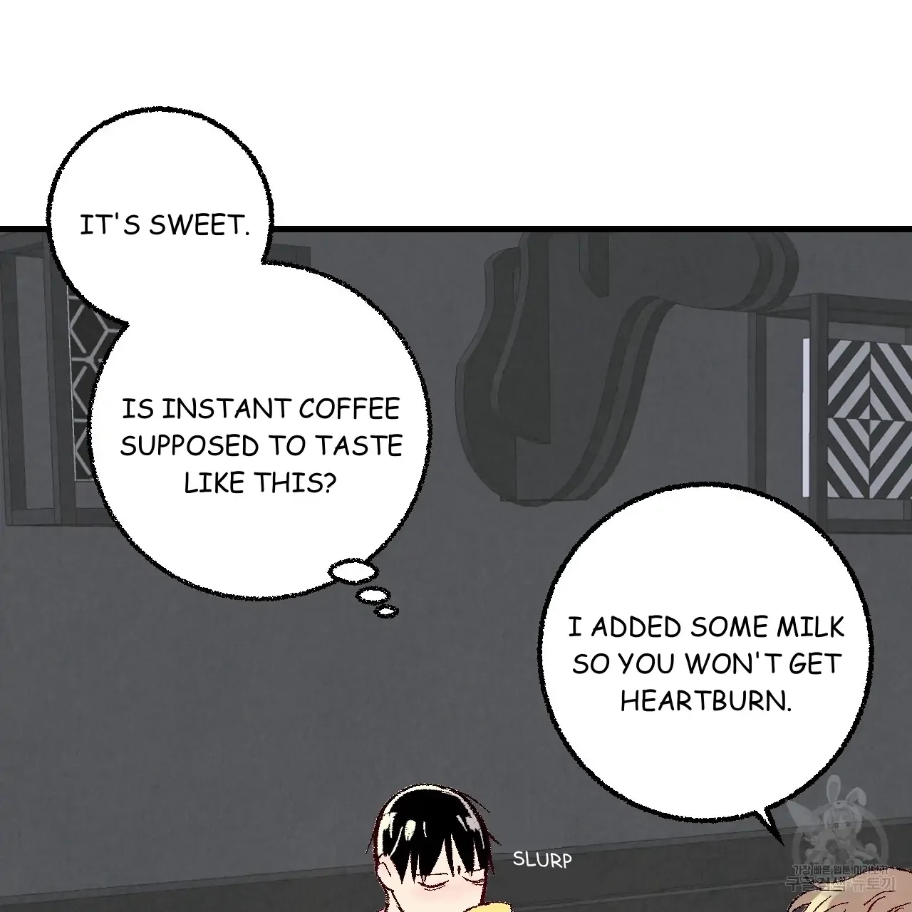 Perfect Buddy Chapter 71 - Page 23