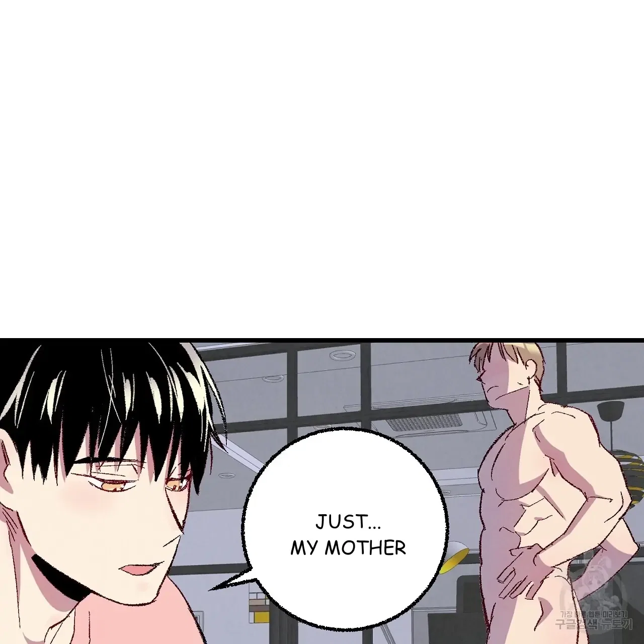 Perfect Buddy Chapter 71 - Page 30