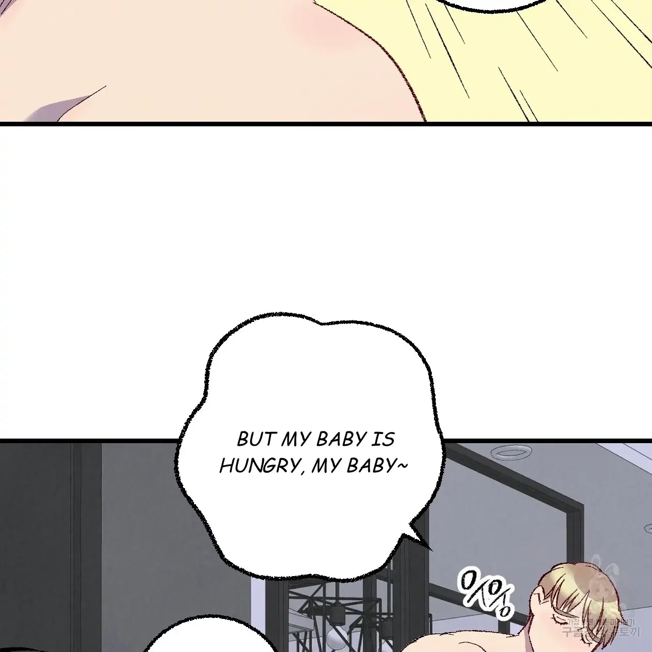 Perfect Buddy Chapter 71 - Page 35