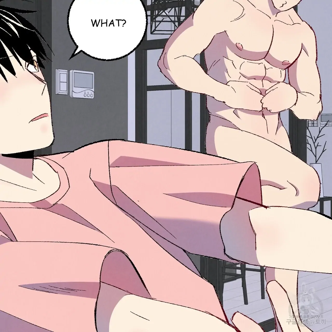 Perfect Buddy Chapter 71 - Page 36