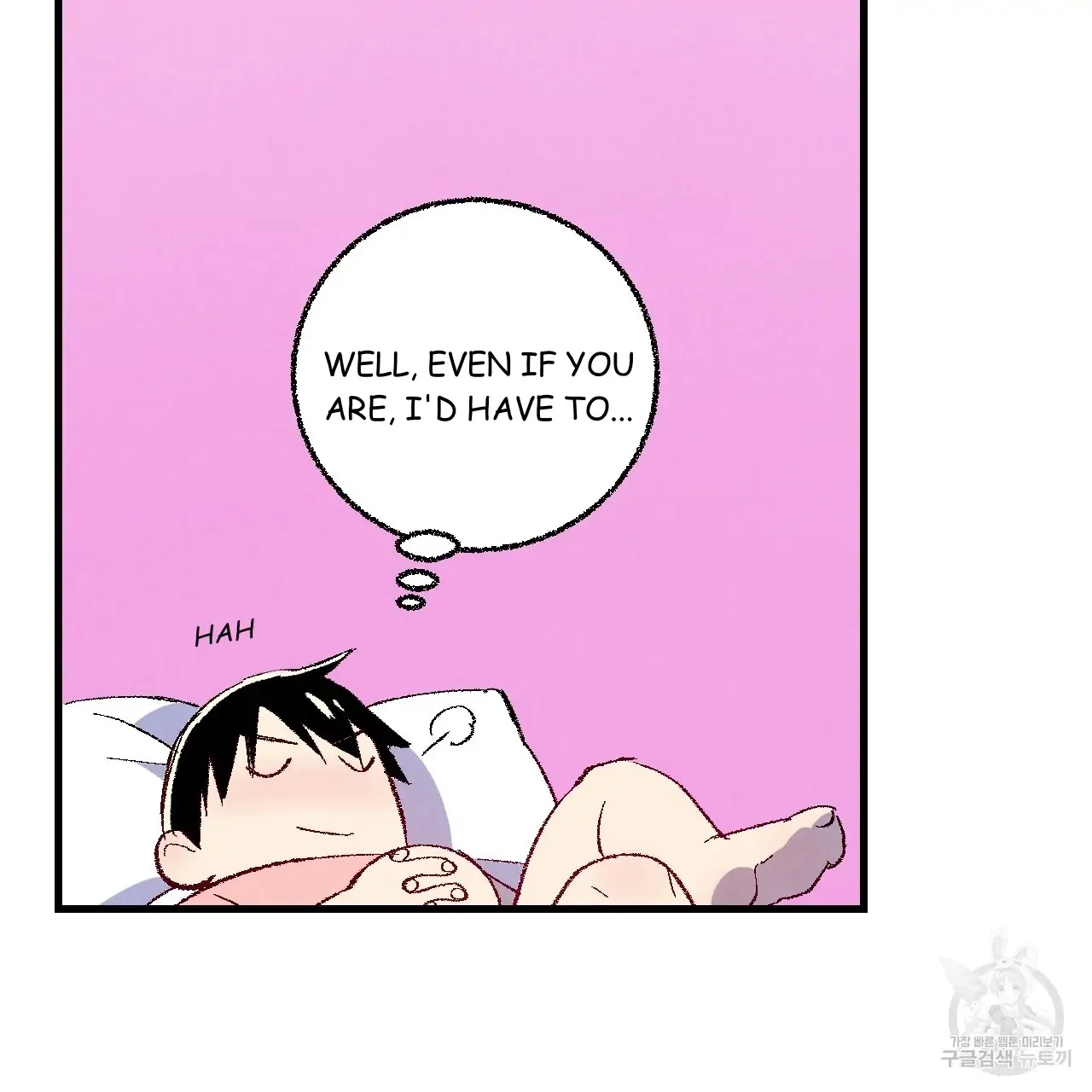 Perfect Buddy Chapter 71 - Page 40