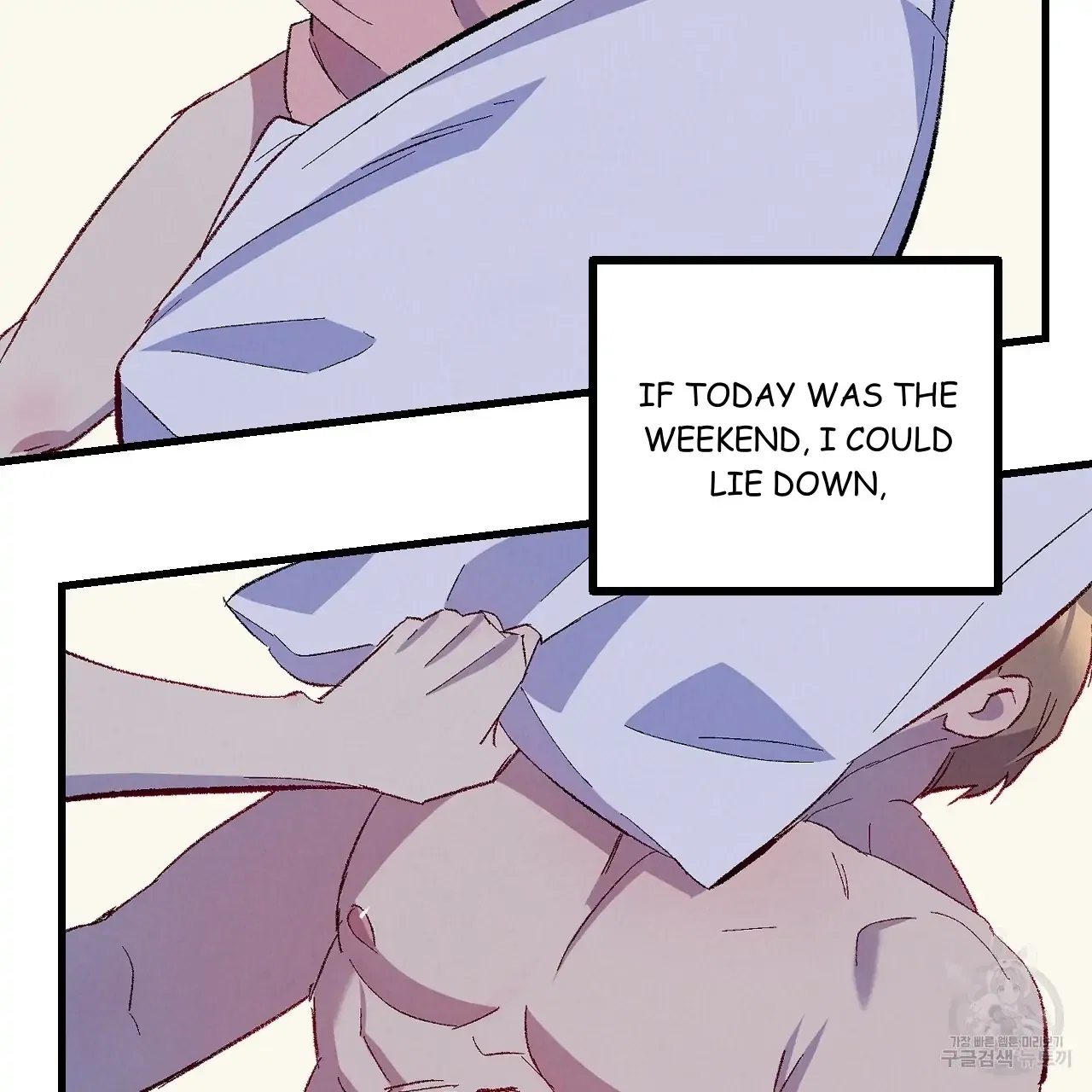Perfect Buddy Chapter 71 - Page 49