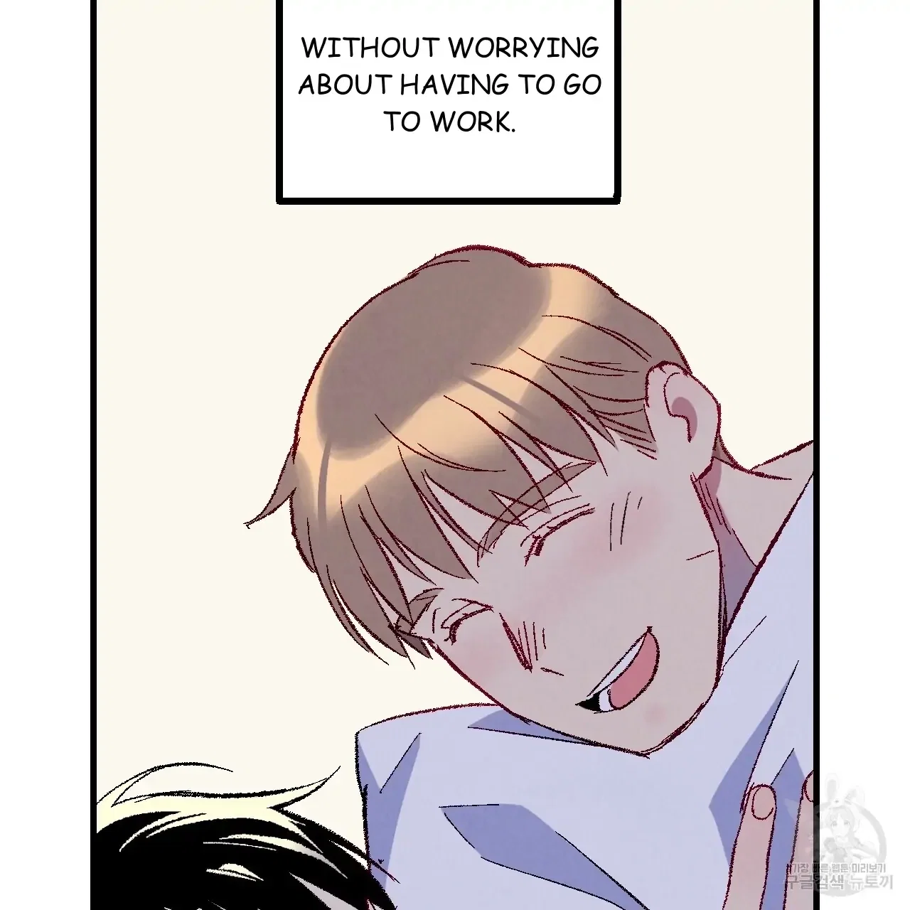 Perfect Buddy Chapter 71 - Page 51