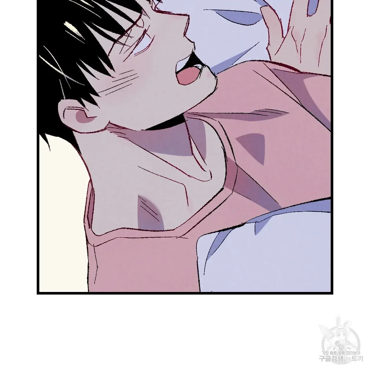Perfect Buddy Chapter 71 - Page 52