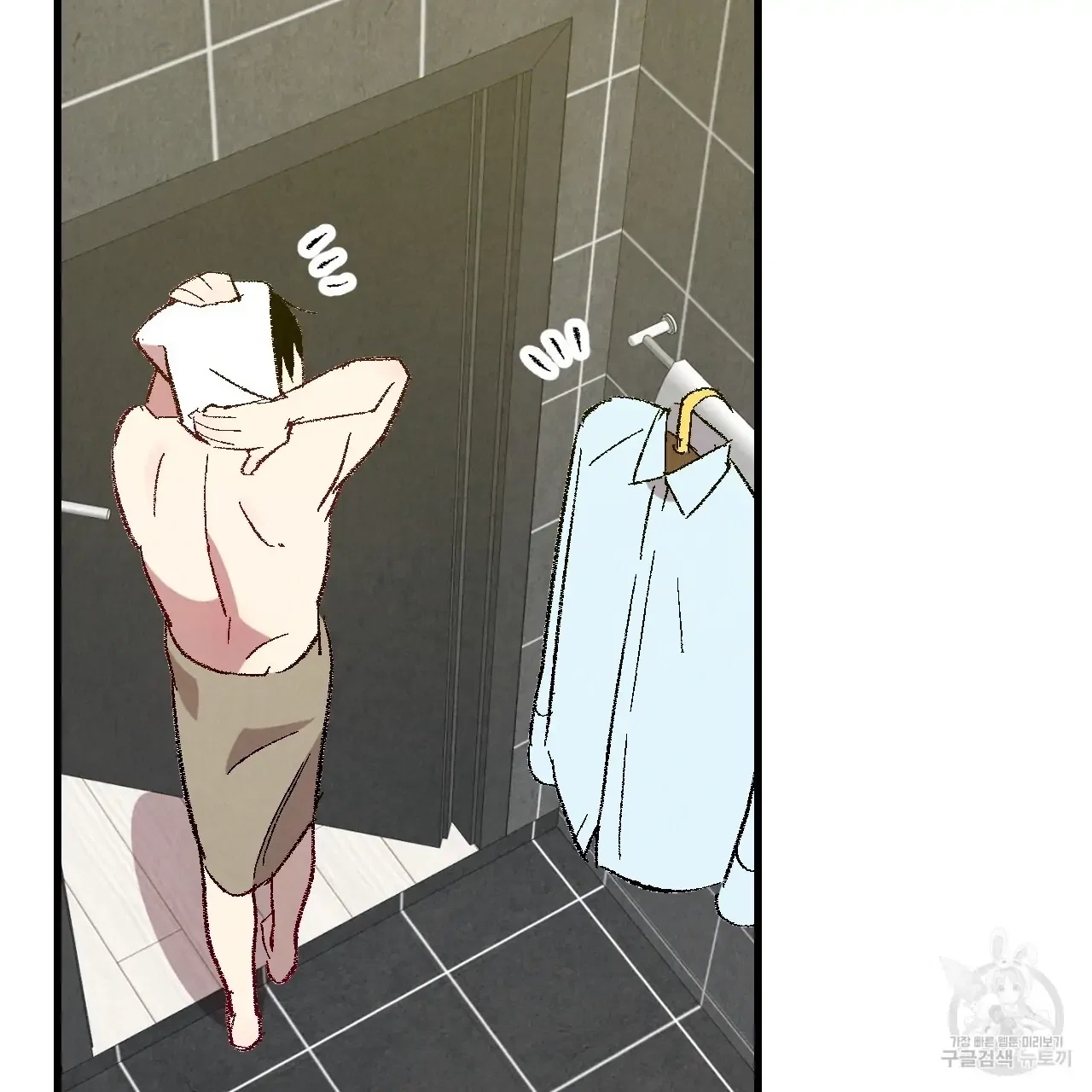 Perfect Buddy Chapter 71 - Page 54