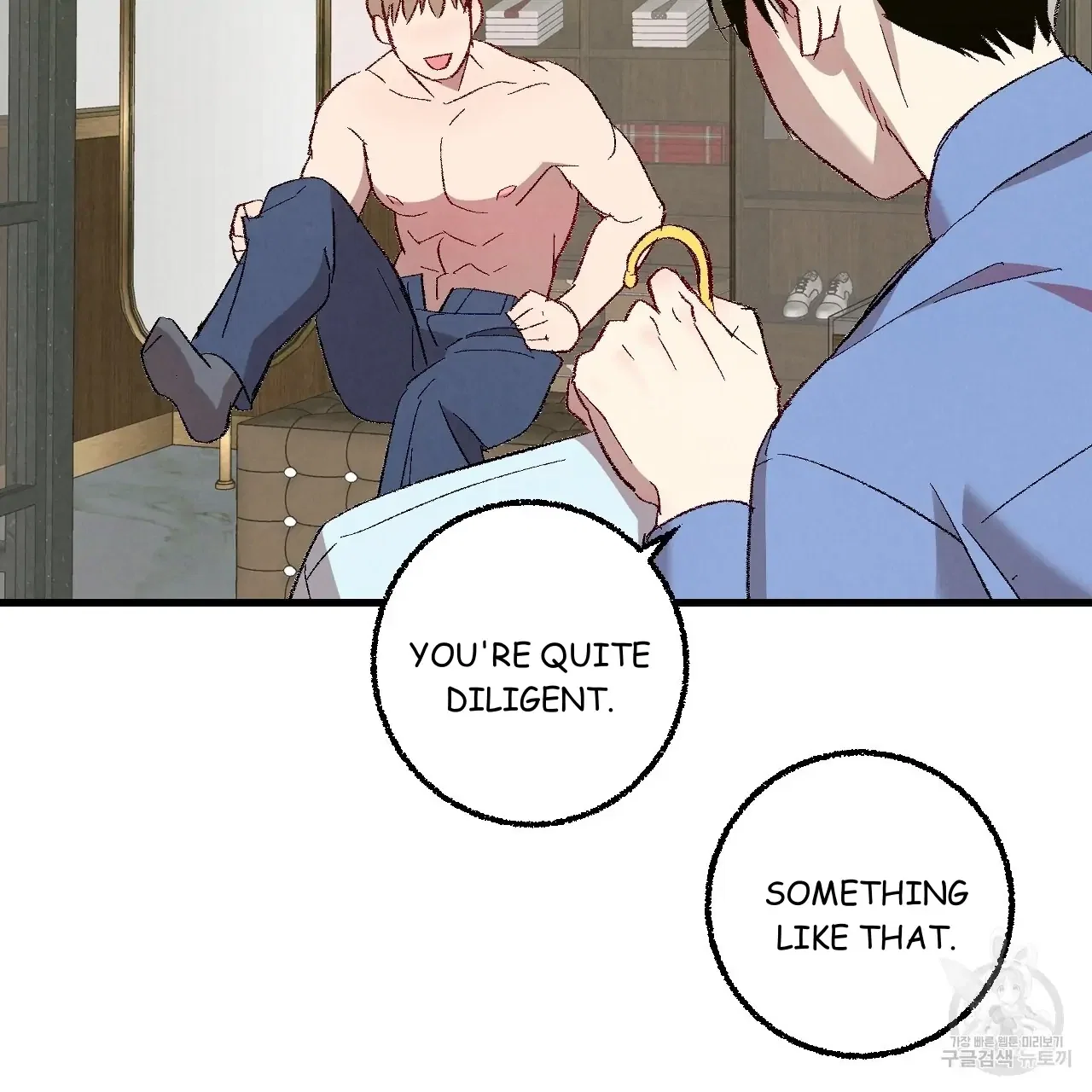 Perfect Buddy Chapter 71 - Page 56