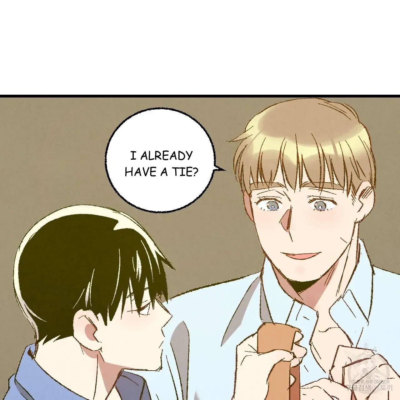 Perfect Buddy Chapter 71 - Page 59