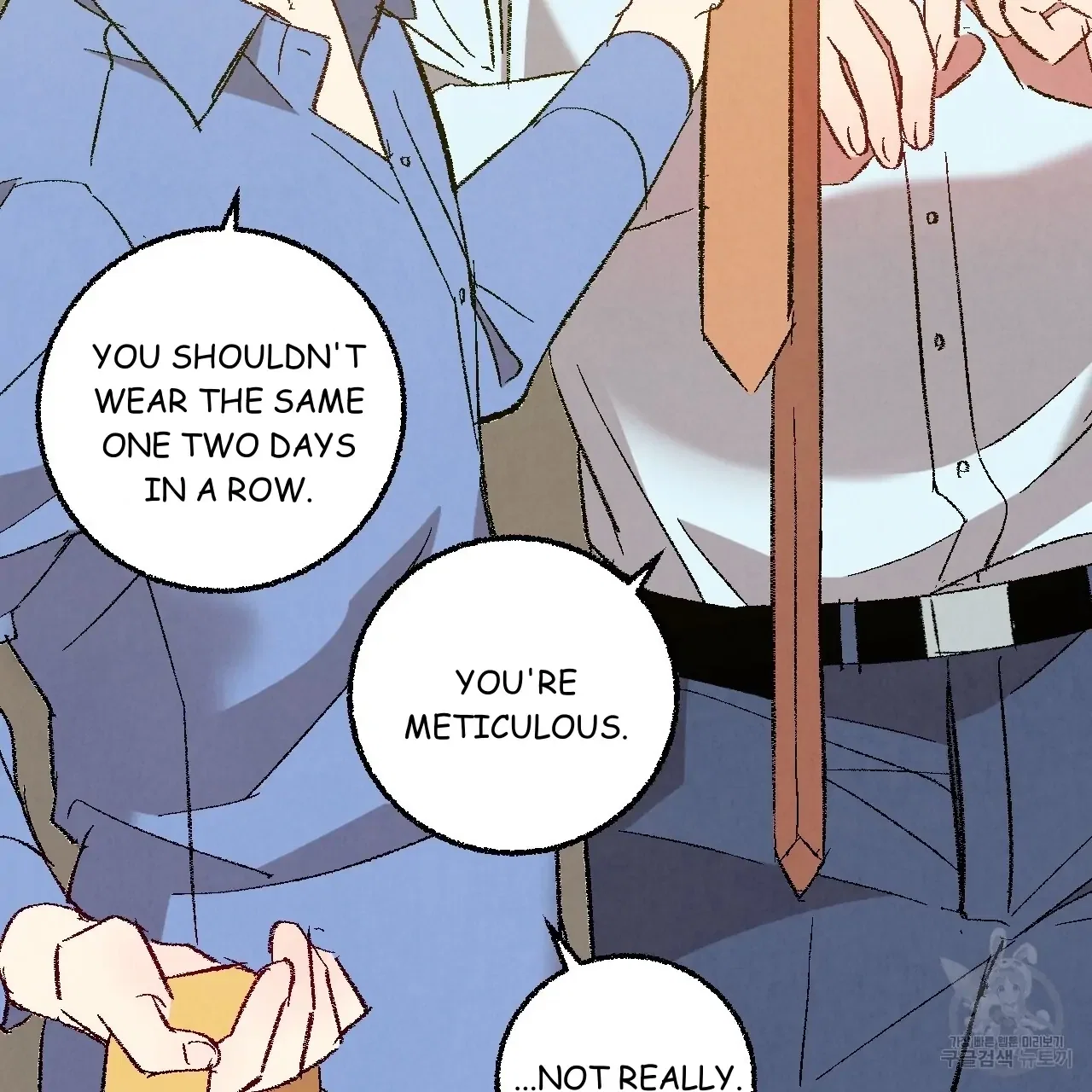 Perfect Buddy Chapter 71 - Page 60