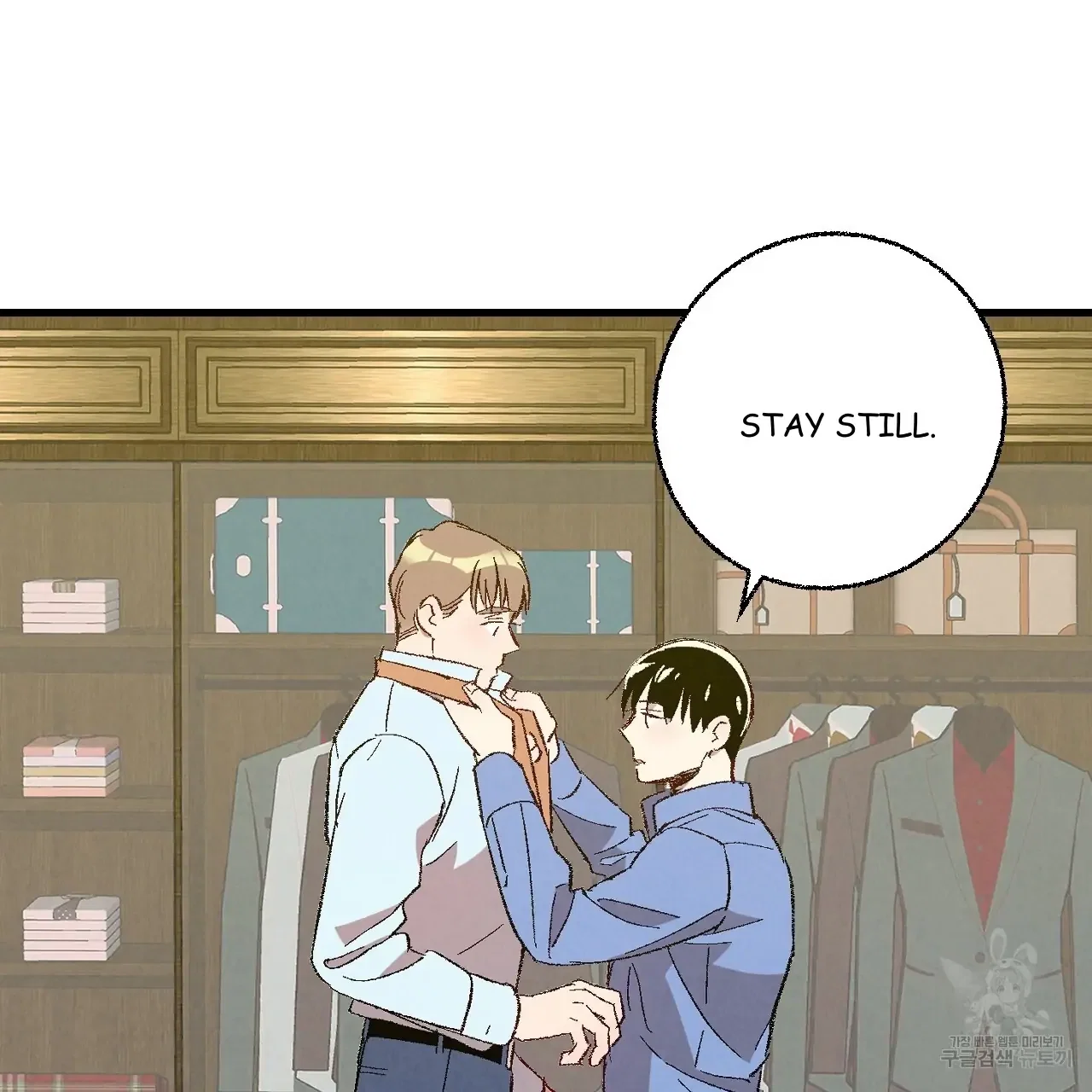 Perfect Buddy Chapter 71 - Page 62