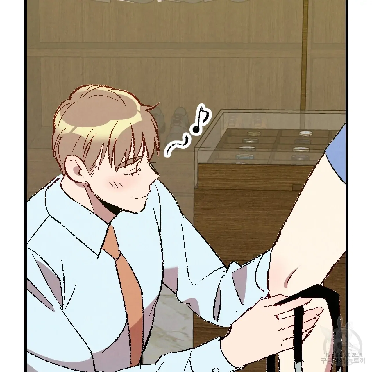 Perfect Buddy Chapter 71 - Page 69