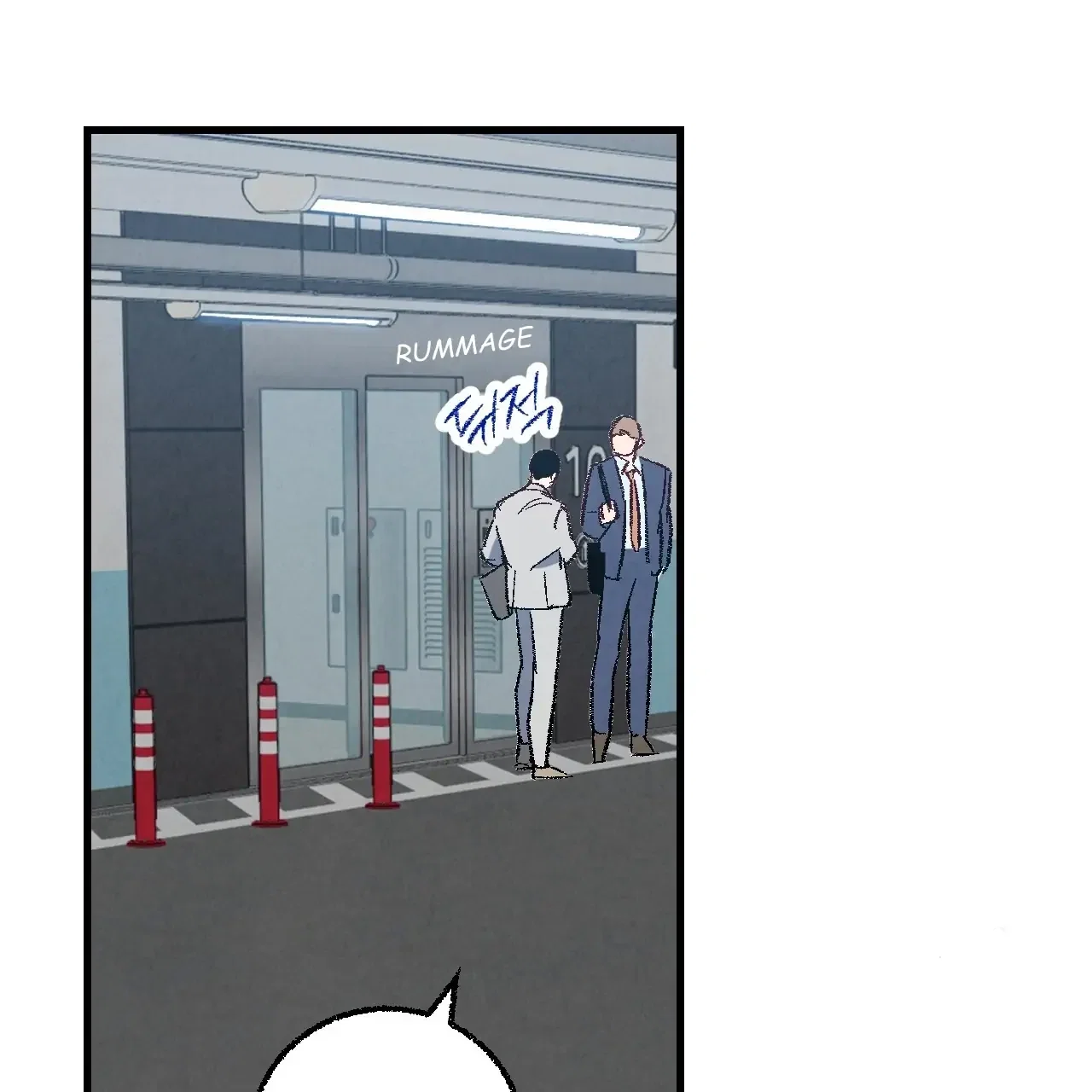 Perfect Buddy Chapter 71 - Page 85