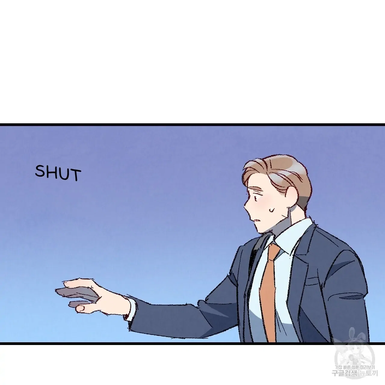 Perfect Buddy Chapter 71 - Page 89