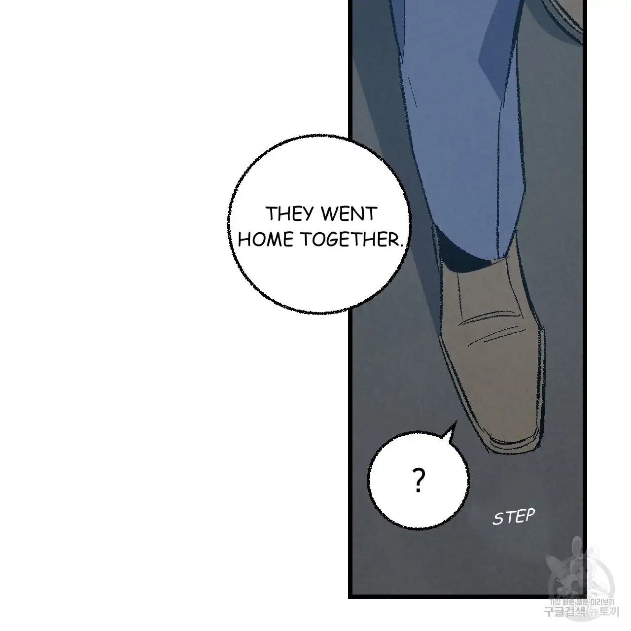 Perfect Buddy Chapter 71 - Page 95