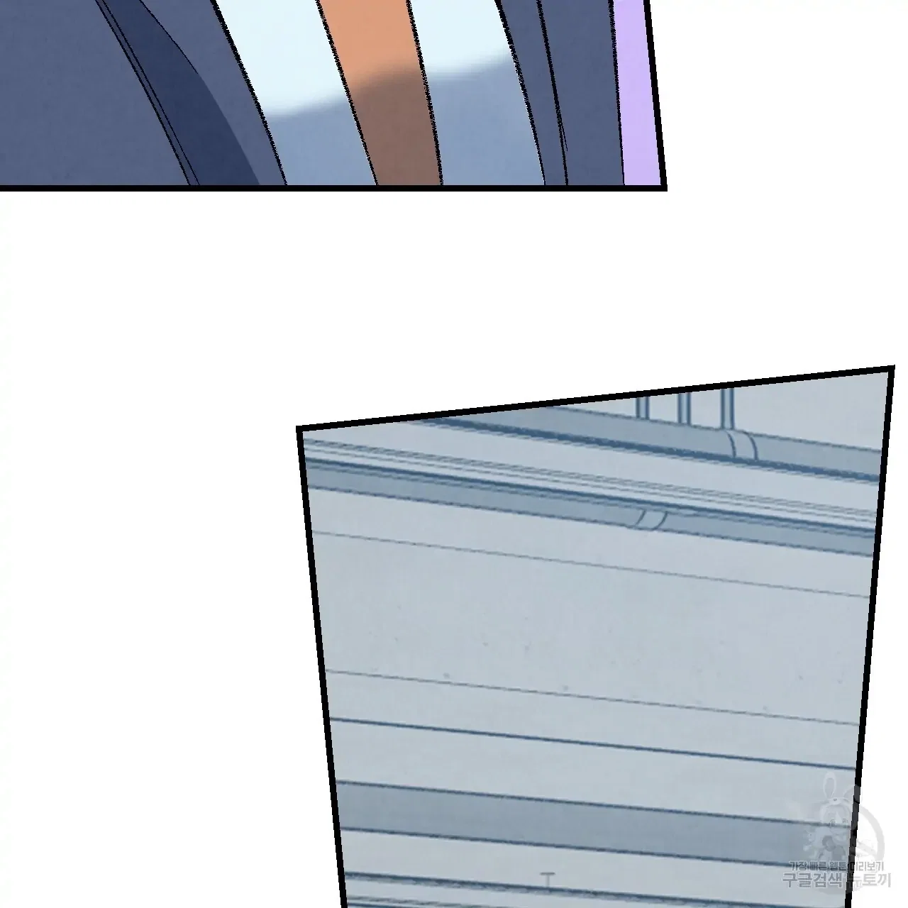 Perfect Buddy Chapter 71 - Page 104