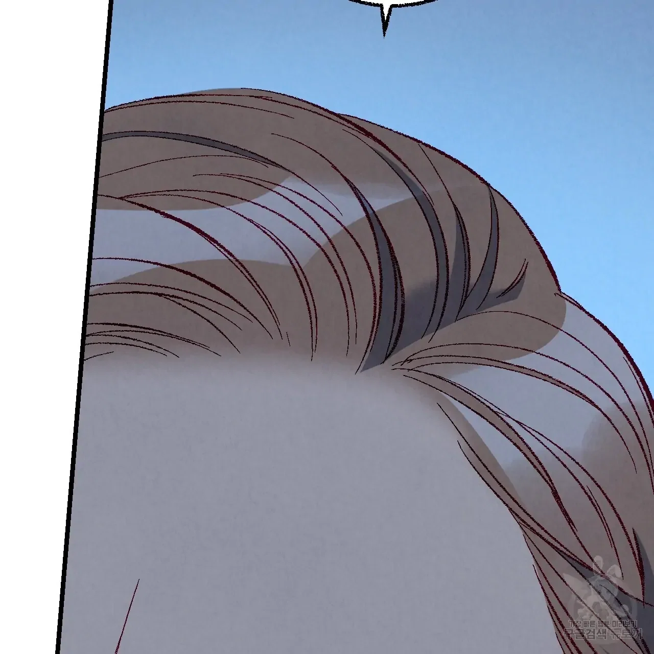 Perfect Buddy Chapter 71 - Page 107