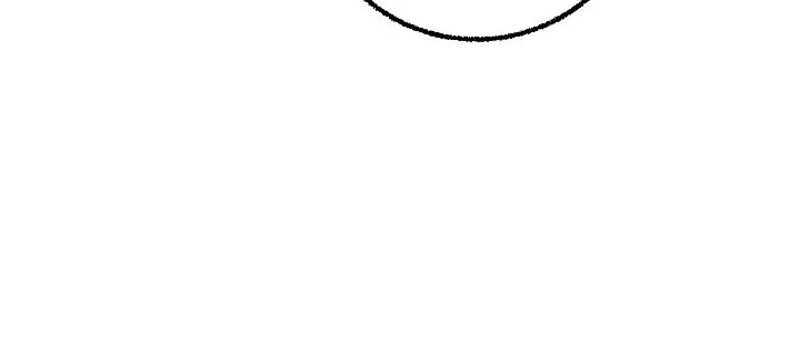 Perfect Buddy Chapter 82 - Page 7