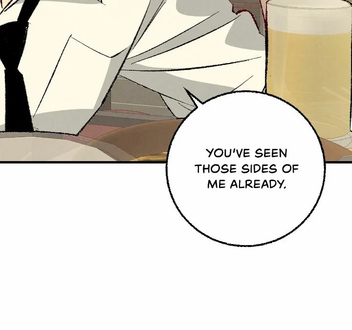 Perfect Buddy Chapter 102.01 - Page 22