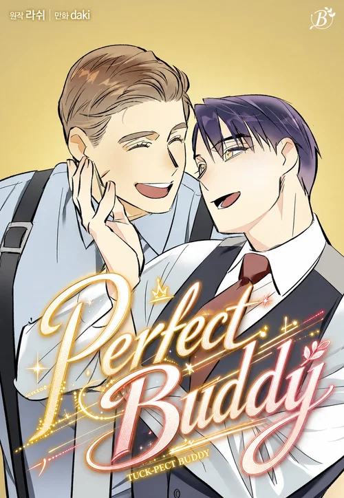 Perfect Buddy cover