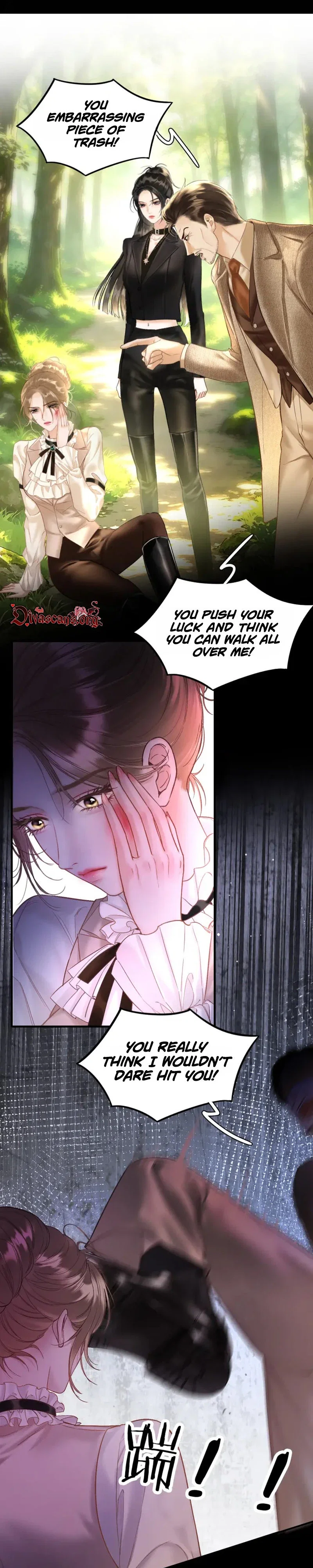 Perfect Enemy Chapter 5 - Page 6