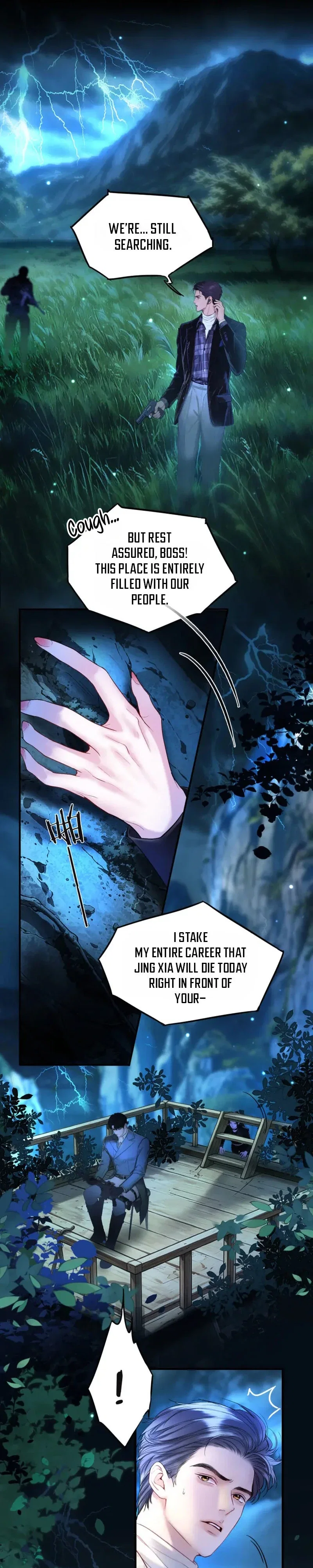 Perfect Enemy Chapter 6 - Page 13